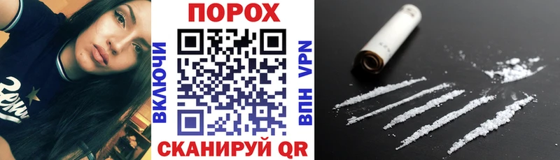 АМФЕТАМИН 97% купить наркотики сайты Стрежевой
