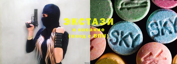 дистиллят марихуана Балабаново