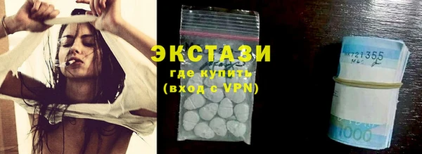 дистиллят марихуана Балабаново