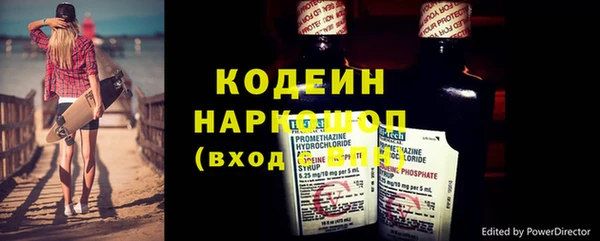 дистиллят марихуана Баксан
