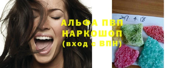 дистиллят марихуана Баксан