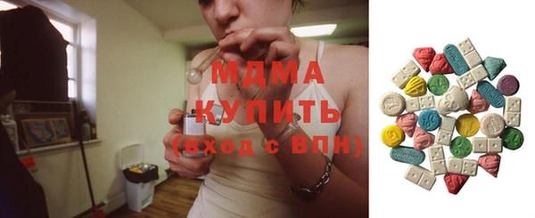 дистиллят марихуана Баксан
