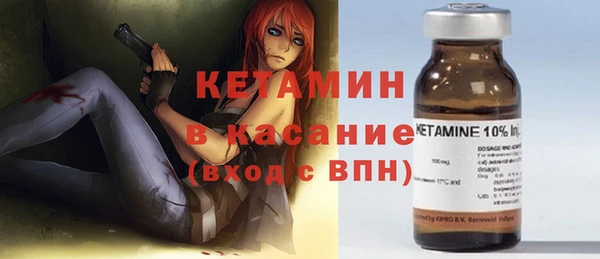 дистиллят марихуана Баксан