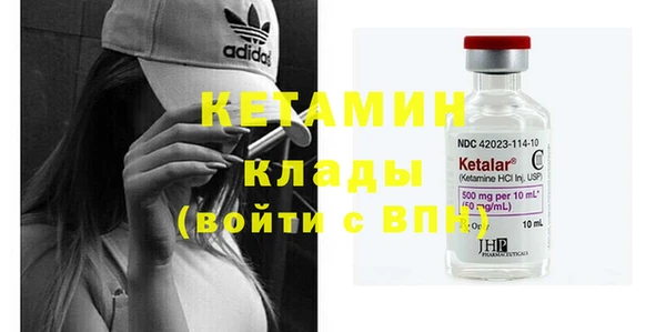 героин Балахна