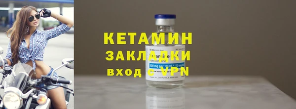 героин Балахна