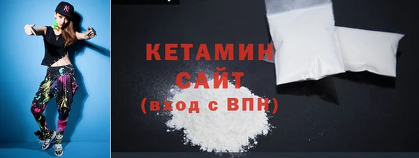 дистиллят марихуана Балабаново