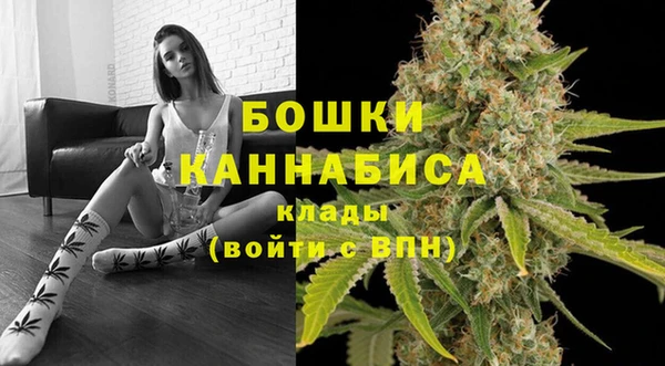 дистиллят марихуана Балабаново