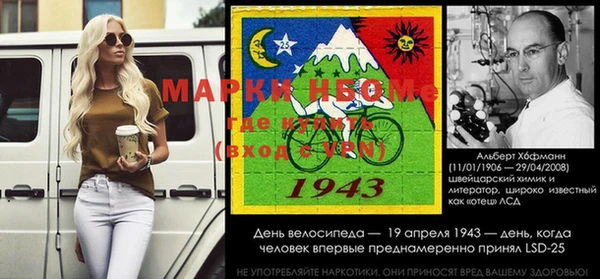 дистиллят марихуана Балабаново
