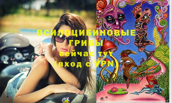 героин Балахна