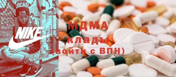 дистиллят марихуана Балабаново