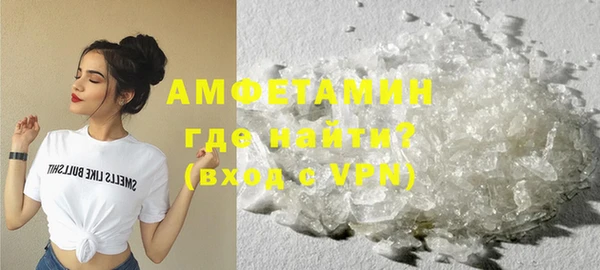 дистиллят марихуана Баксан