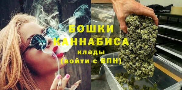 дистиллят марихуана Баксан