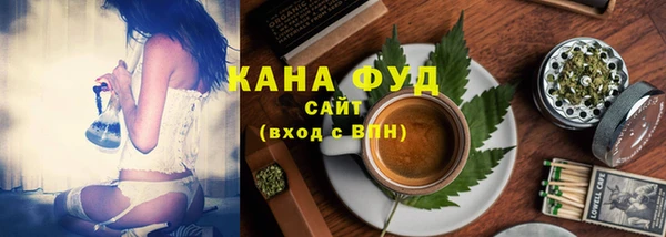 дистиллят марихуана Баксан